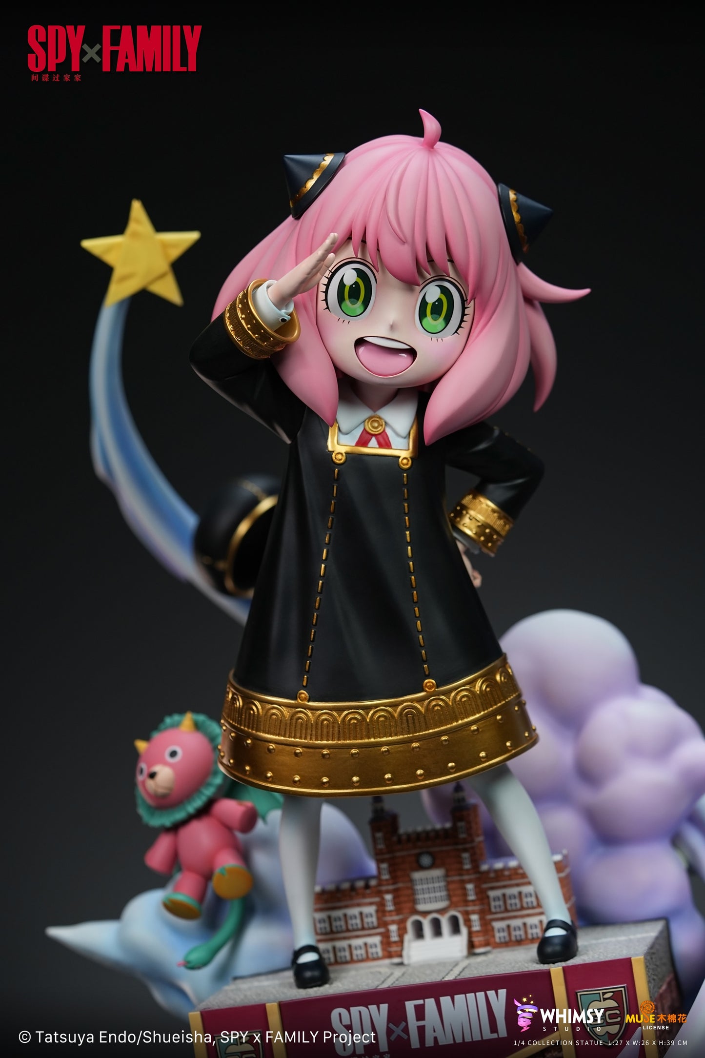 WHIMSY - Spy X Family Anya Forger (Licensed) [PRE-ORDER]