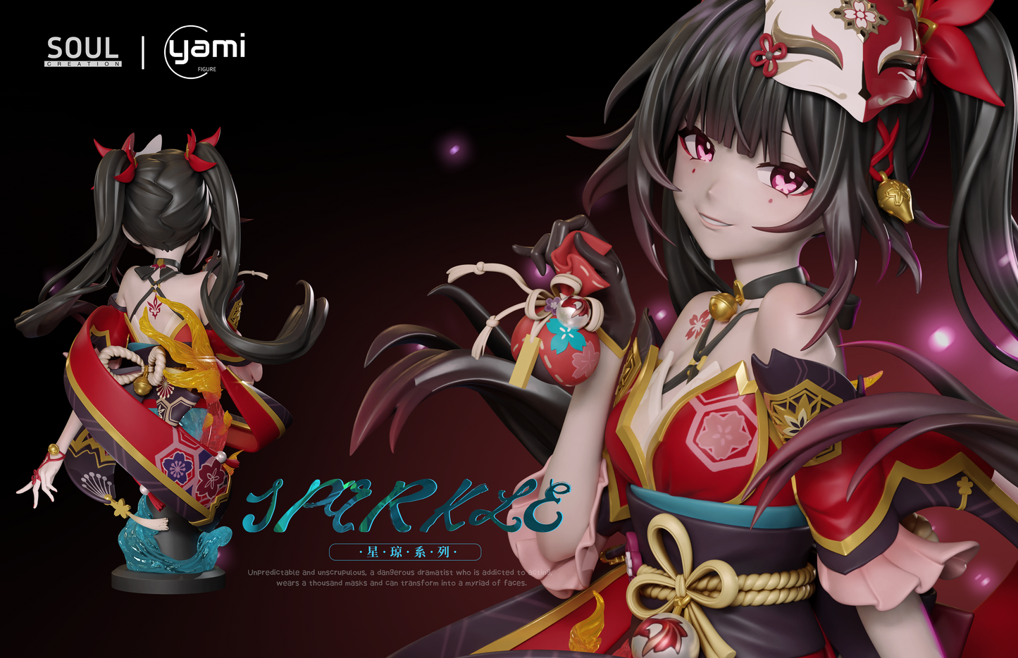 YAMI Studio - Sparkle [PRE-ORDER CLOSED]