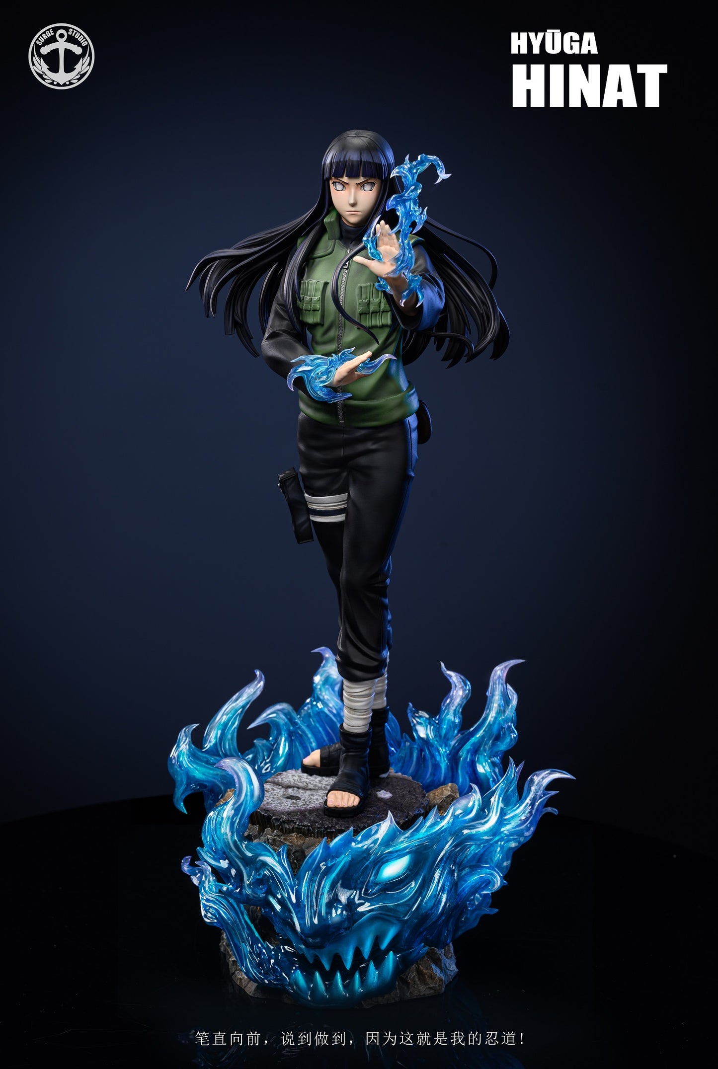 Surge Studio - Hinata and Sakura [PRE-ORDER CLOSED]