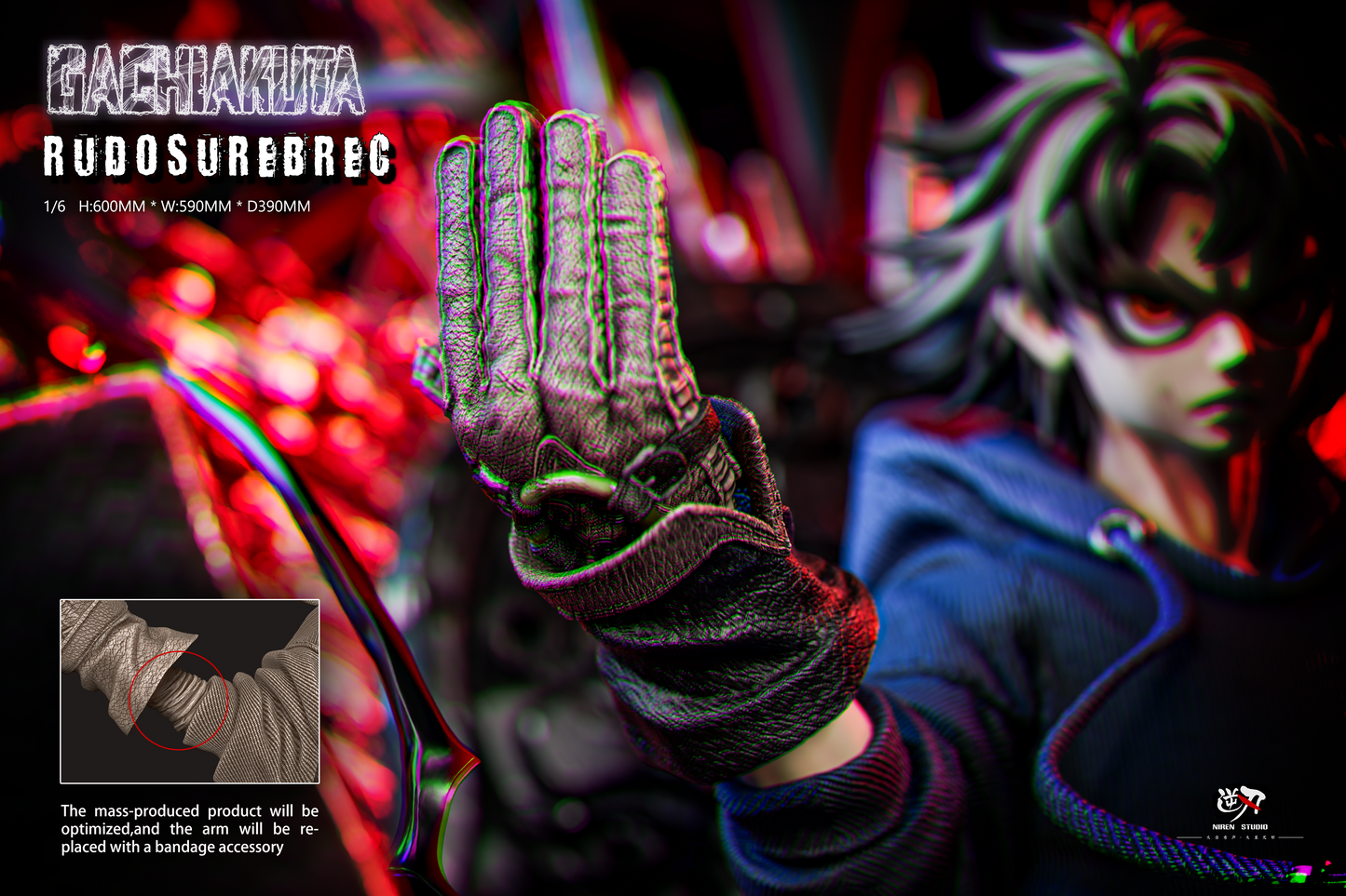 Niren Studio - Rudo Surebrec [PRE-ORDER]