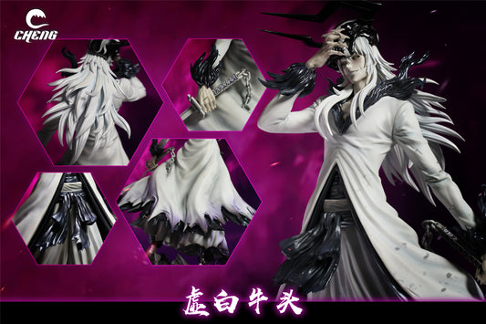 Cheng Studio - Kurosaki Ichigo [PRE-ORDER CLOSED]