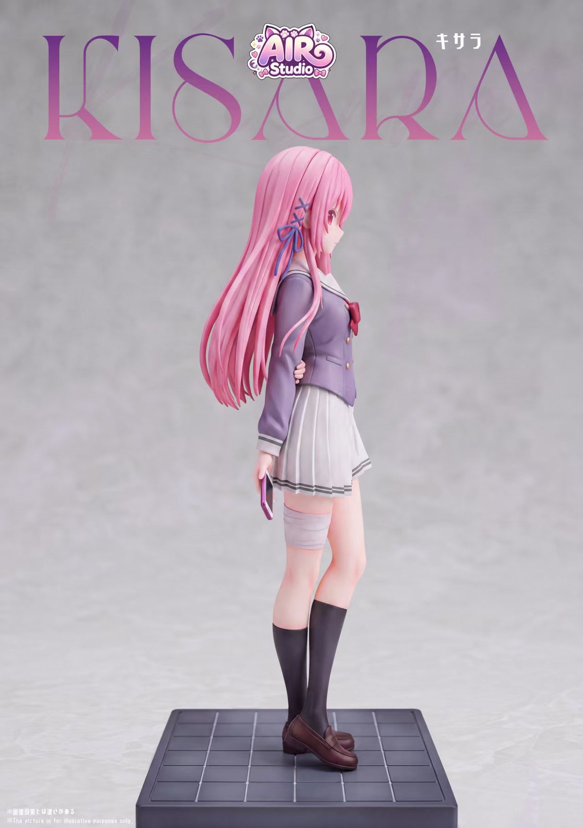 Air Studio - Kisara [PRE-ORDER]