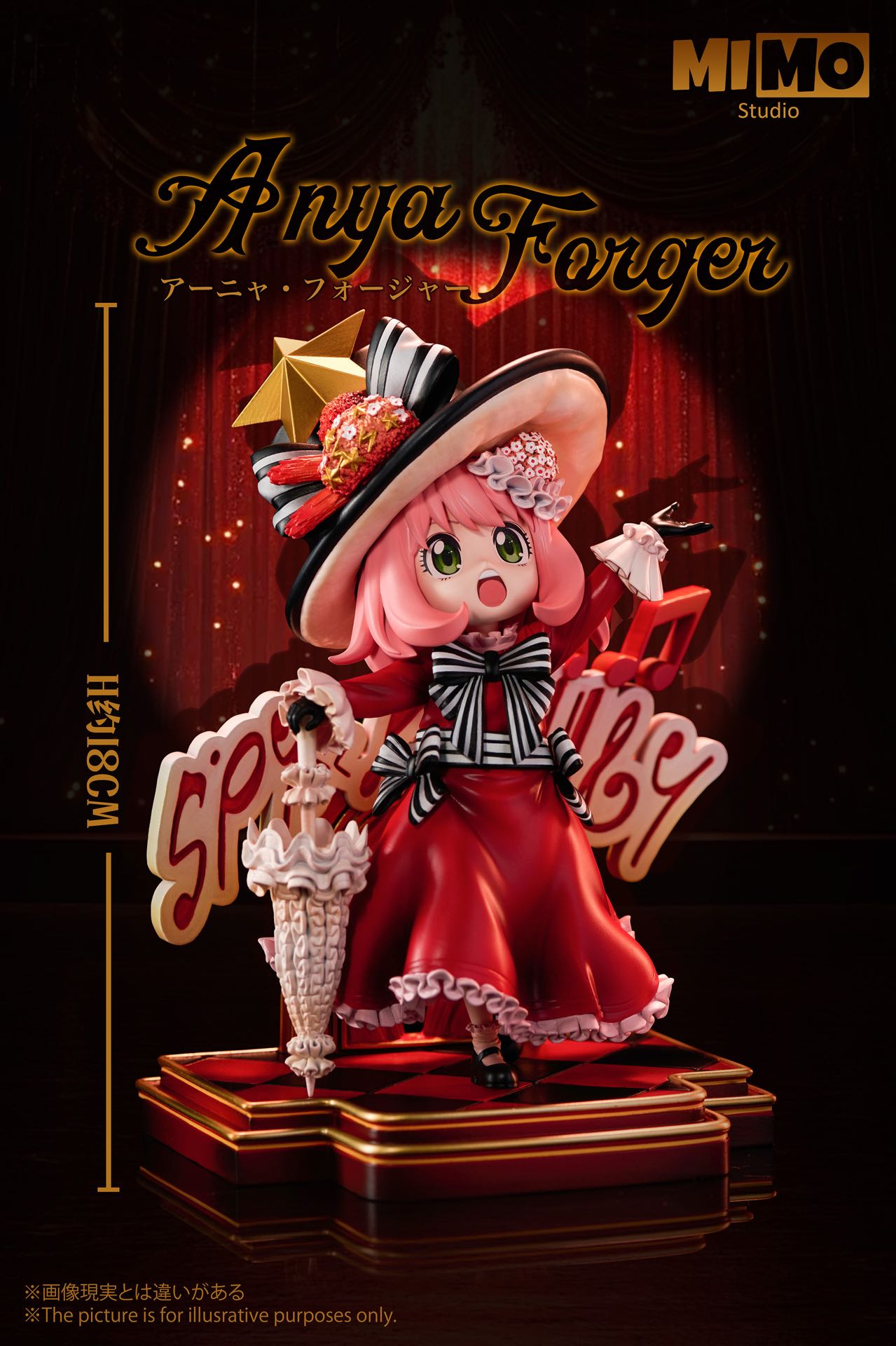MIMO Studio - Red Dress Anya [PRE-ORDER]