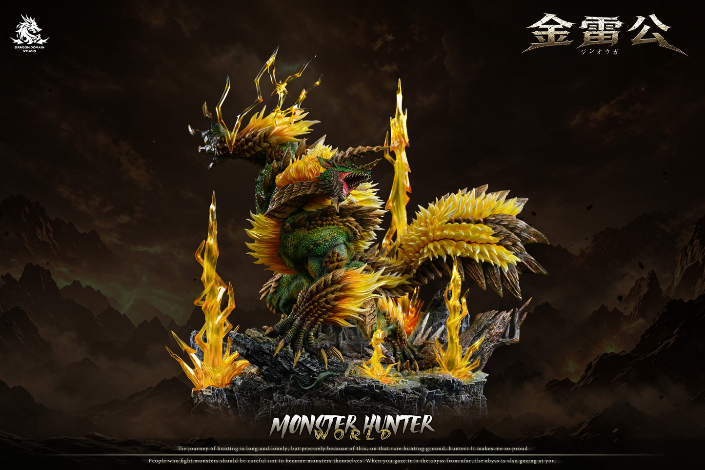 Dragon Realm Studio - Zinogre [PRE-ORDER]