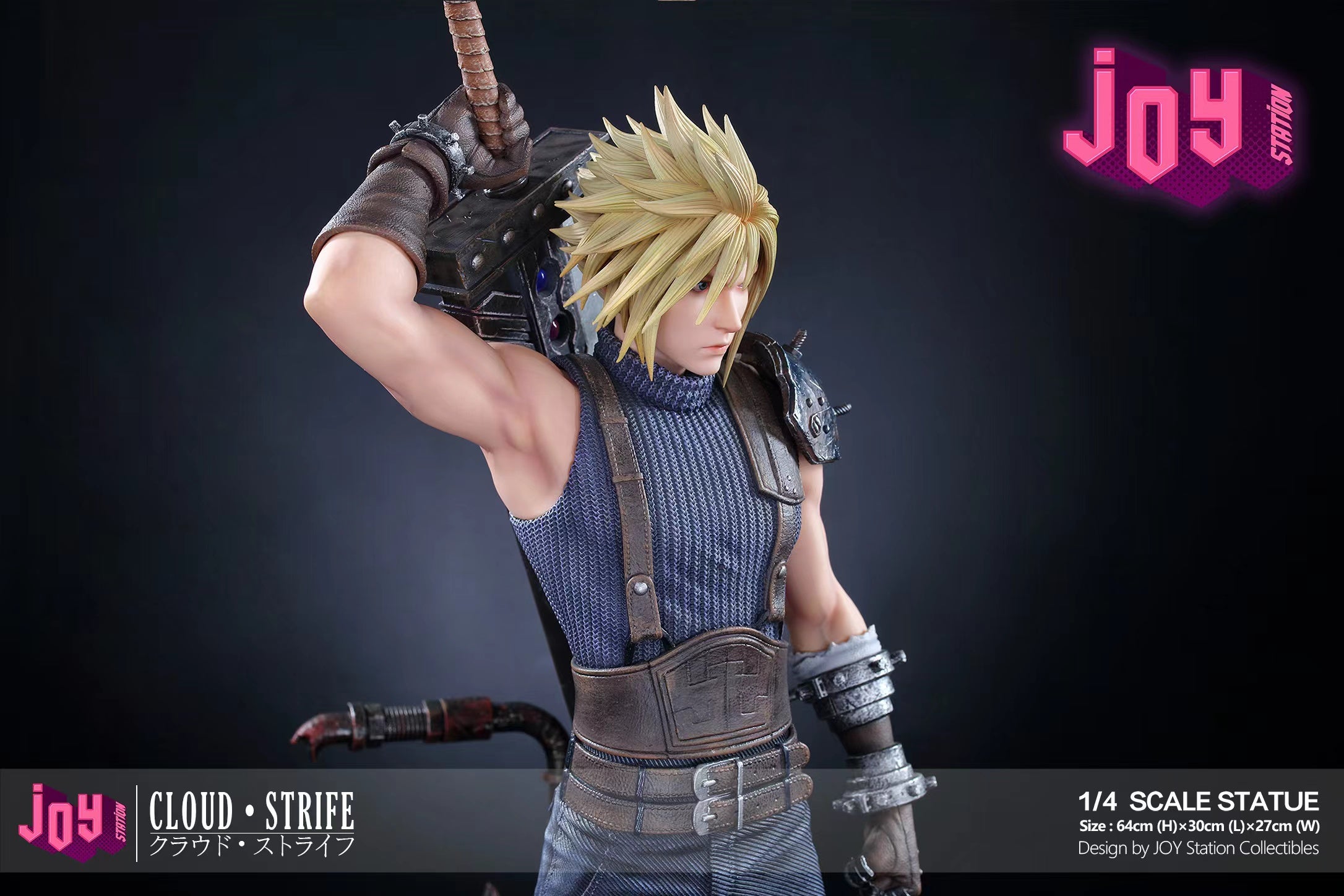 Joy Station - Cloud Strife [PRE-ORDER CLOSED] – GK Collectors