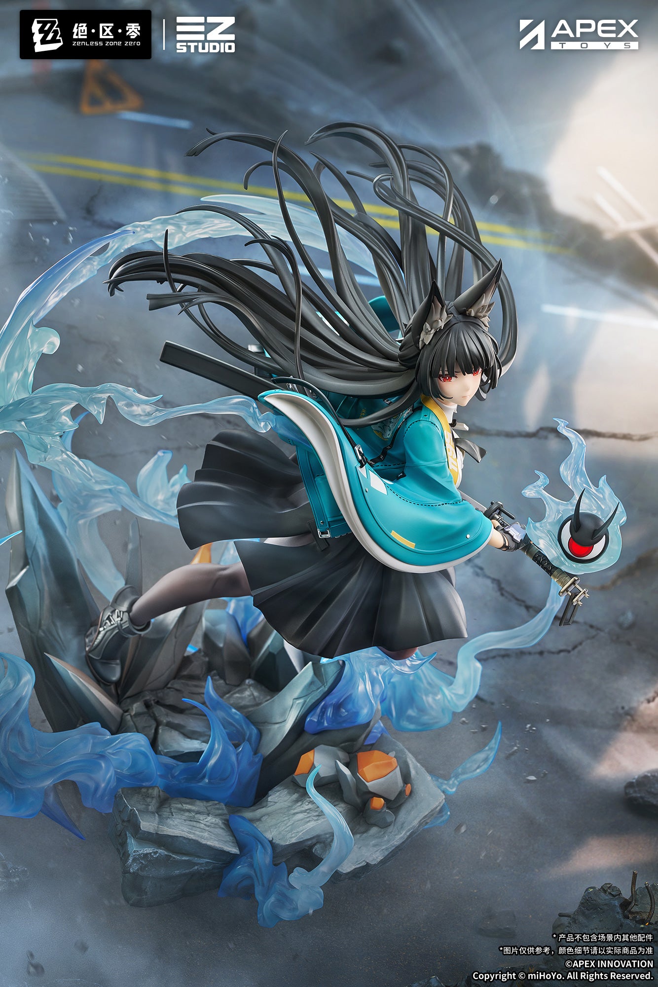 APEX TOYS - Zenless Zone Zero Hoshimi Miyabi Honed Blade of Reflection Version [PRE-ORDER]