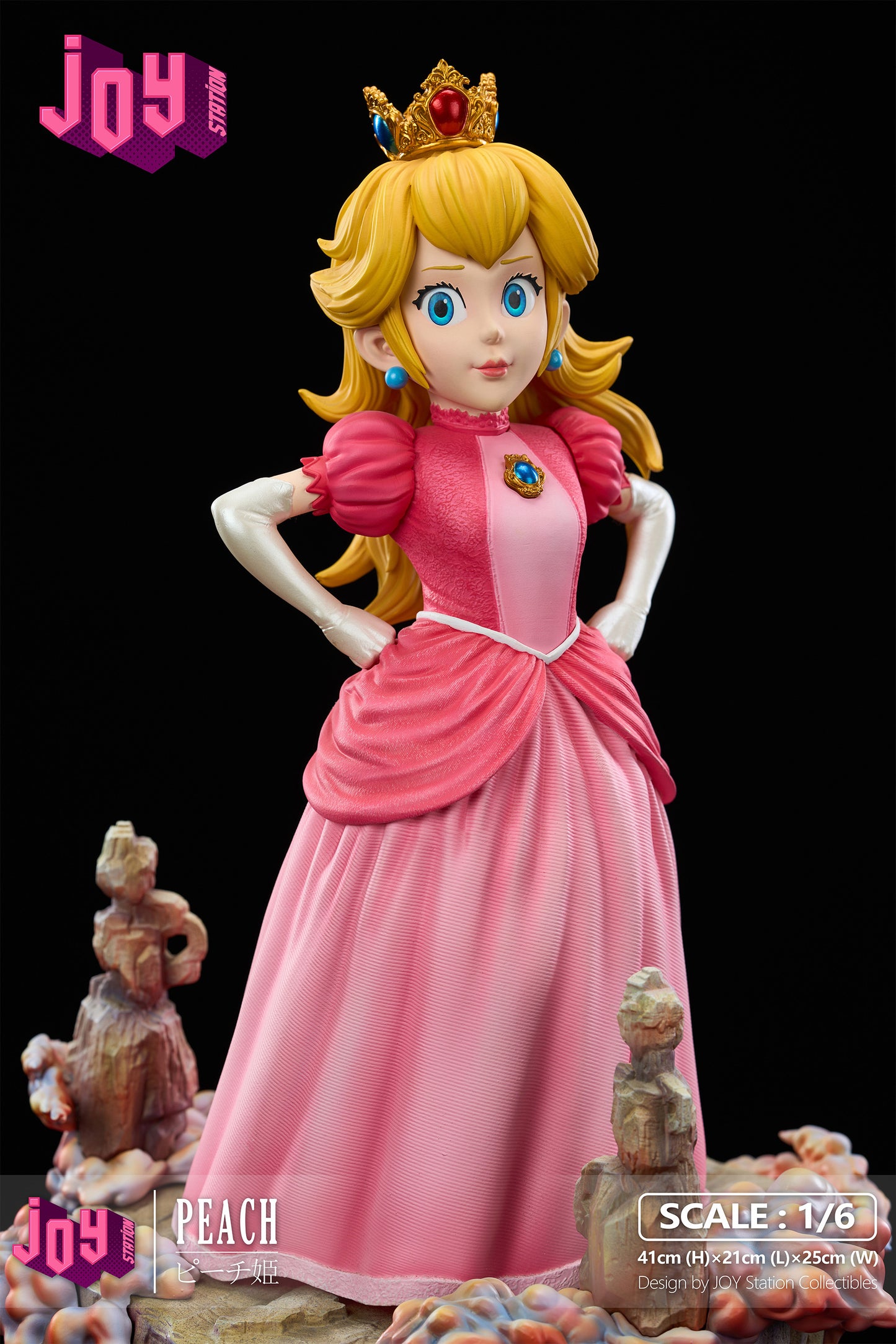 Joy Station - Princess Peach [PRE-ORDER]