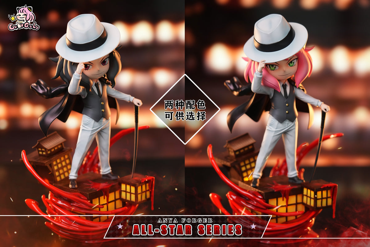 GULU GULU Studio - Anya Cosplay Series Muzan [PRE-ORDER]