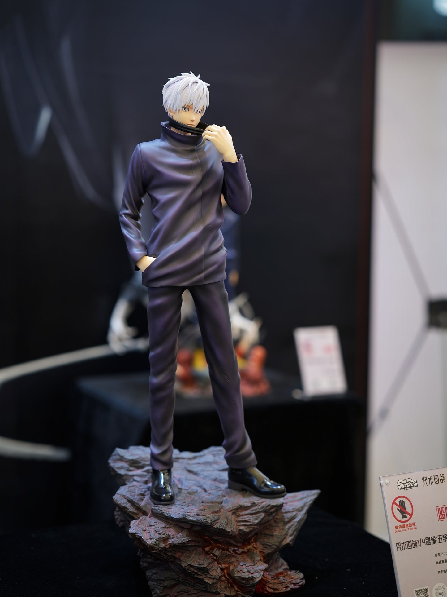 Justice Intentions - Jujutsu Kaisen Gojo Satoru (Licensed) [PRE-ORDER CLOSED]