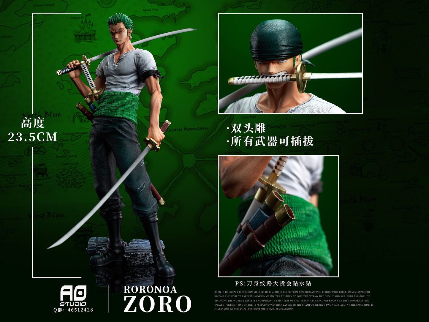AO Studio - Roronoa Zoro [PRE-ORDER CLOSED]