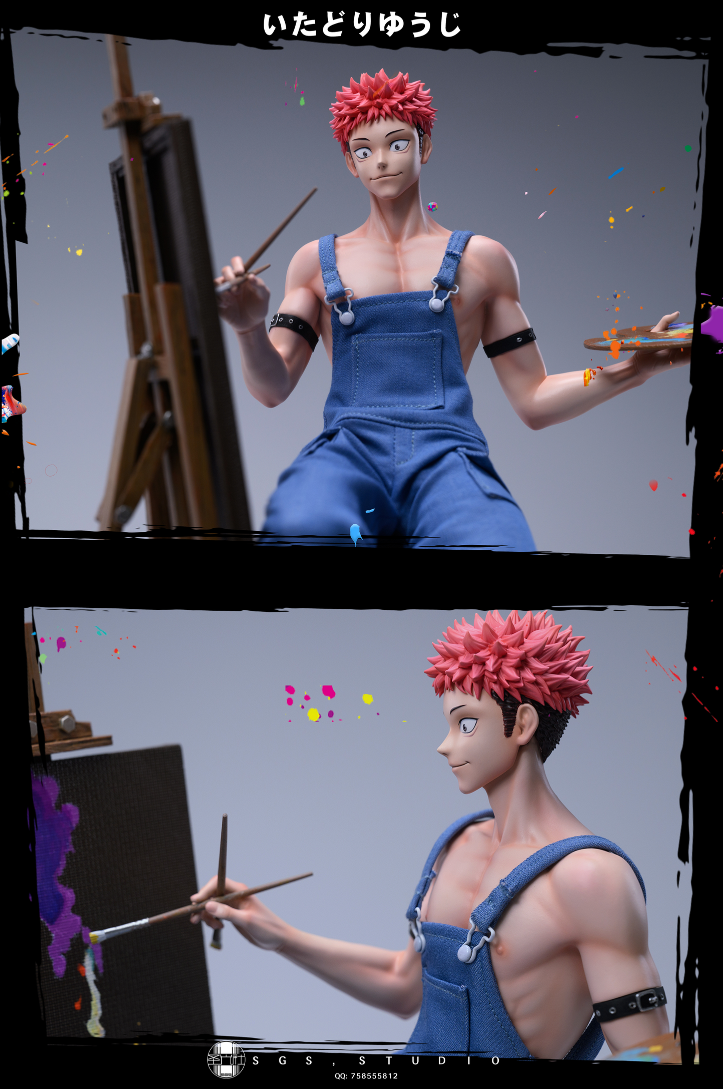 SG Studio - Artist Yuji [PRE-ORDER CLOSED]