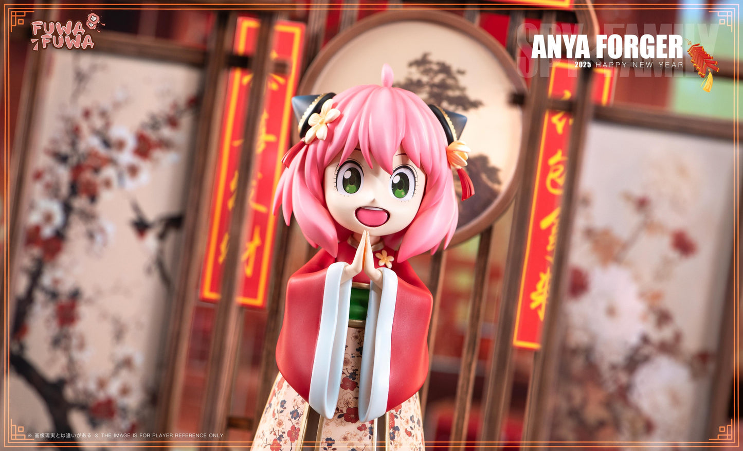Fuwa Fuwa Studio - Chinese New Year Anya [PRE-ORDER CLOSED]