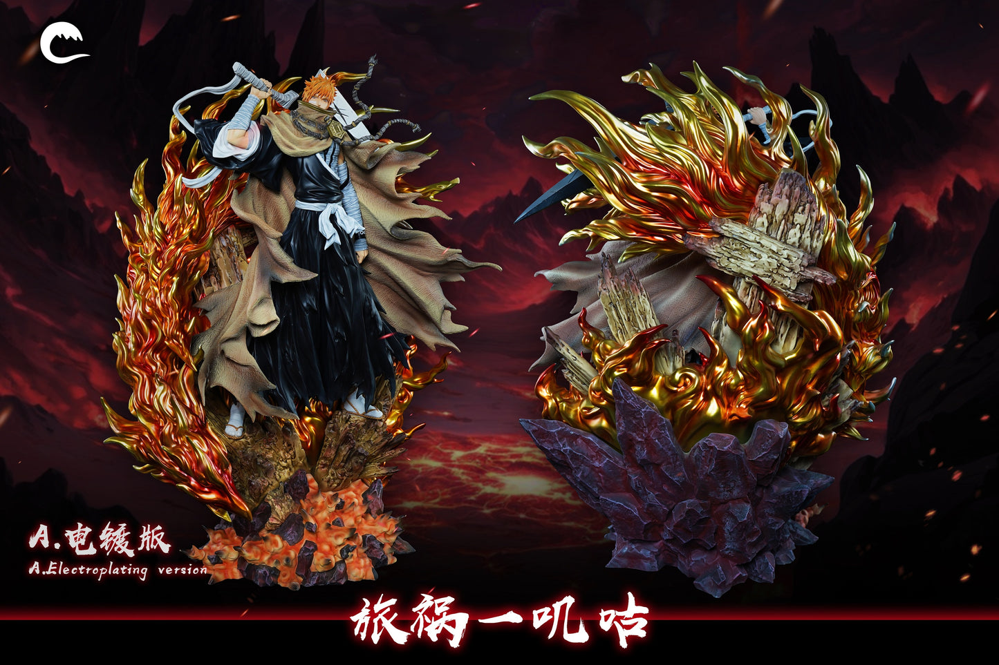 Cheng Studio - Ichigo Kurosaki [PRE-ORDER CLOSED]