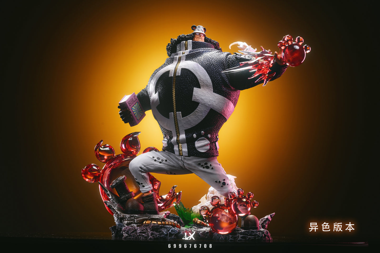 LX Studios - Bartholomew Kuma [PRE-ORDER CLOSED]
