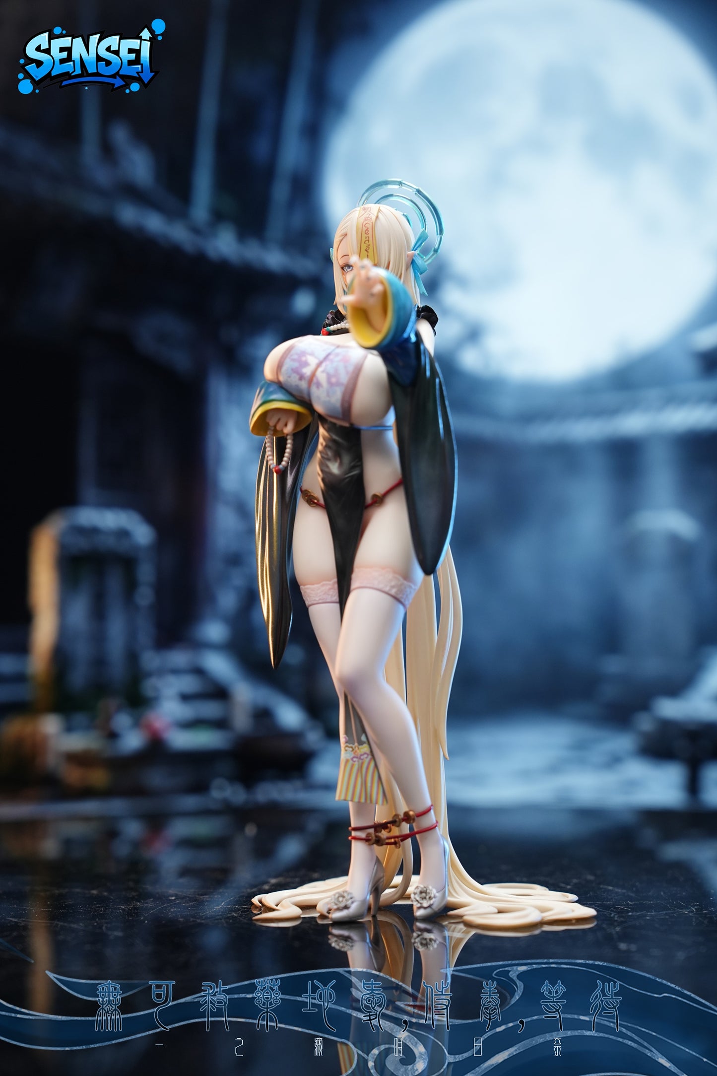 Sensei Studio - Vampire Lady [PRE-ORDER]