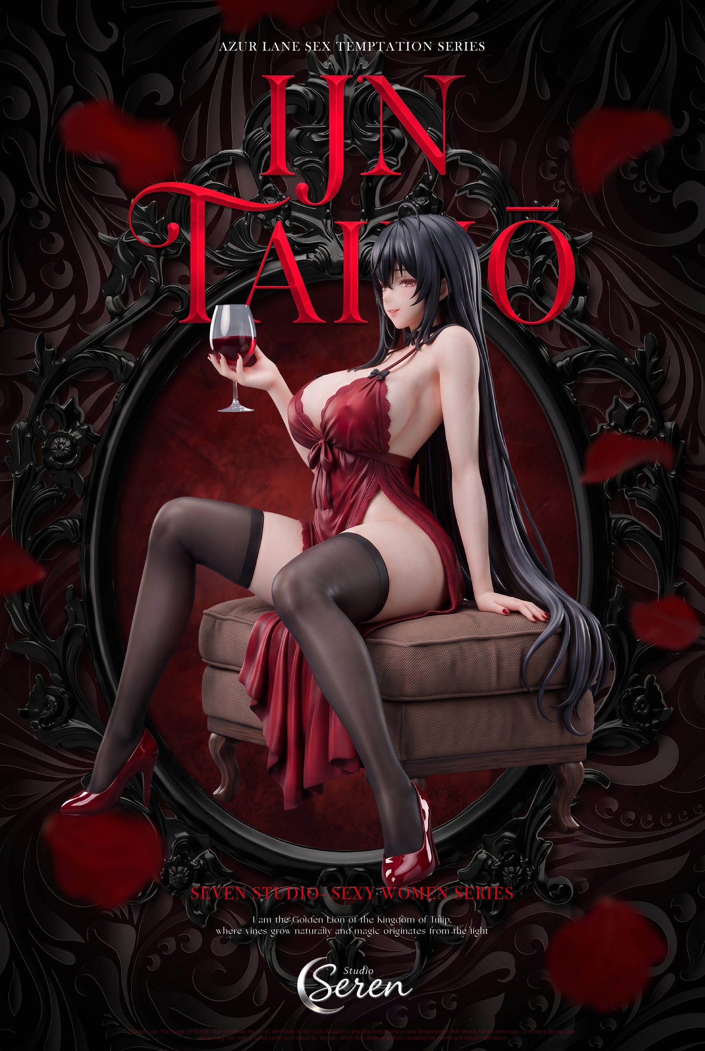 Seren Studio - IJN Taiho [PRE-ORDER]