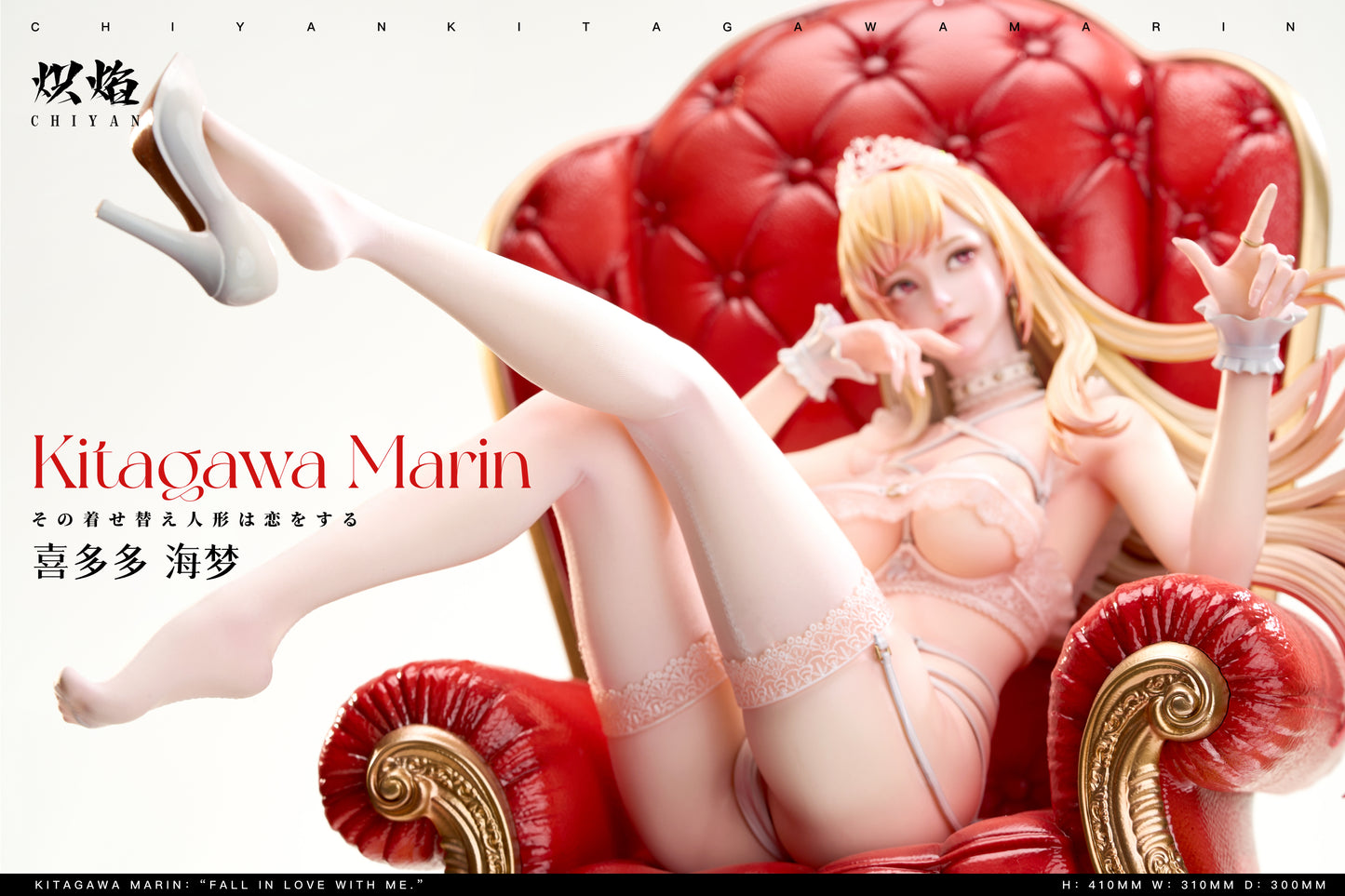 Chi Yan Studio - Kitagawa Marin [PRE-ORDER CLOSED]