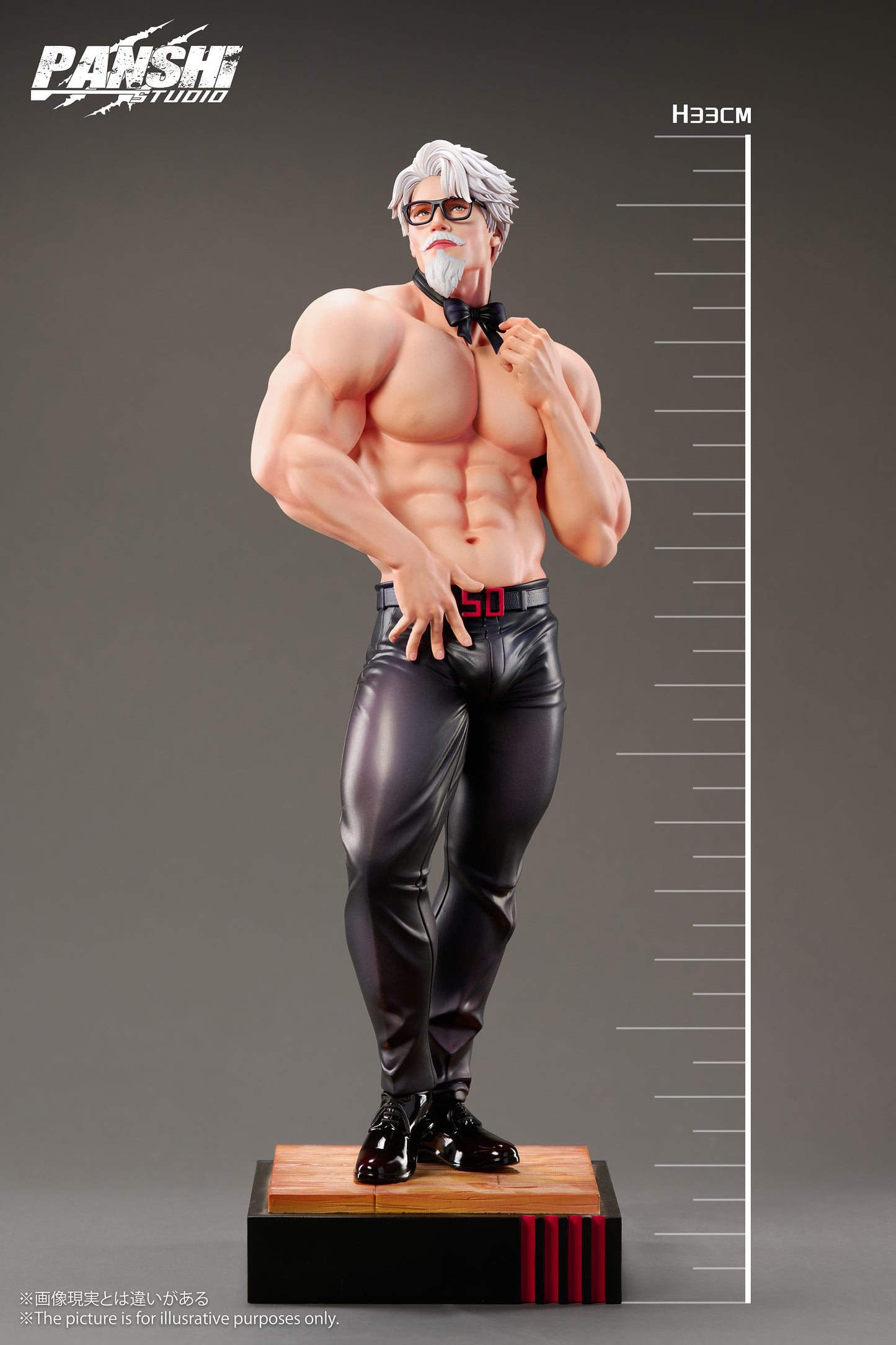 Pan Shi Studio - Colonel Sanders [PRE-ORDER]