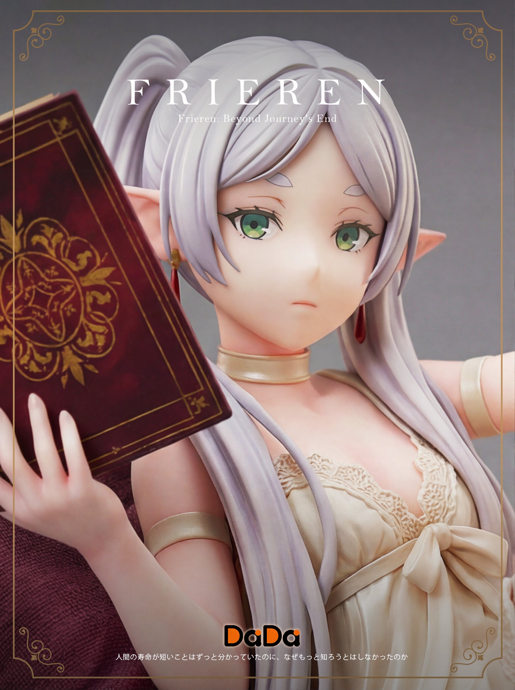 Da Da Studio - Frieren [PRE-ORDER] – GK Collectors