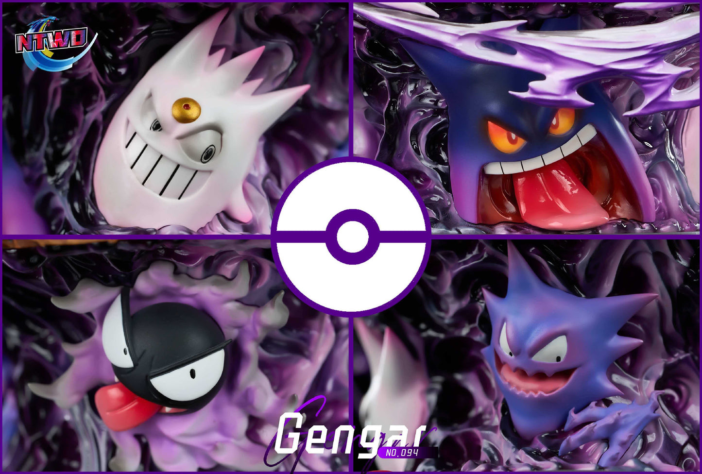 NTWO Studio - Gengar [PRE-ORDER]