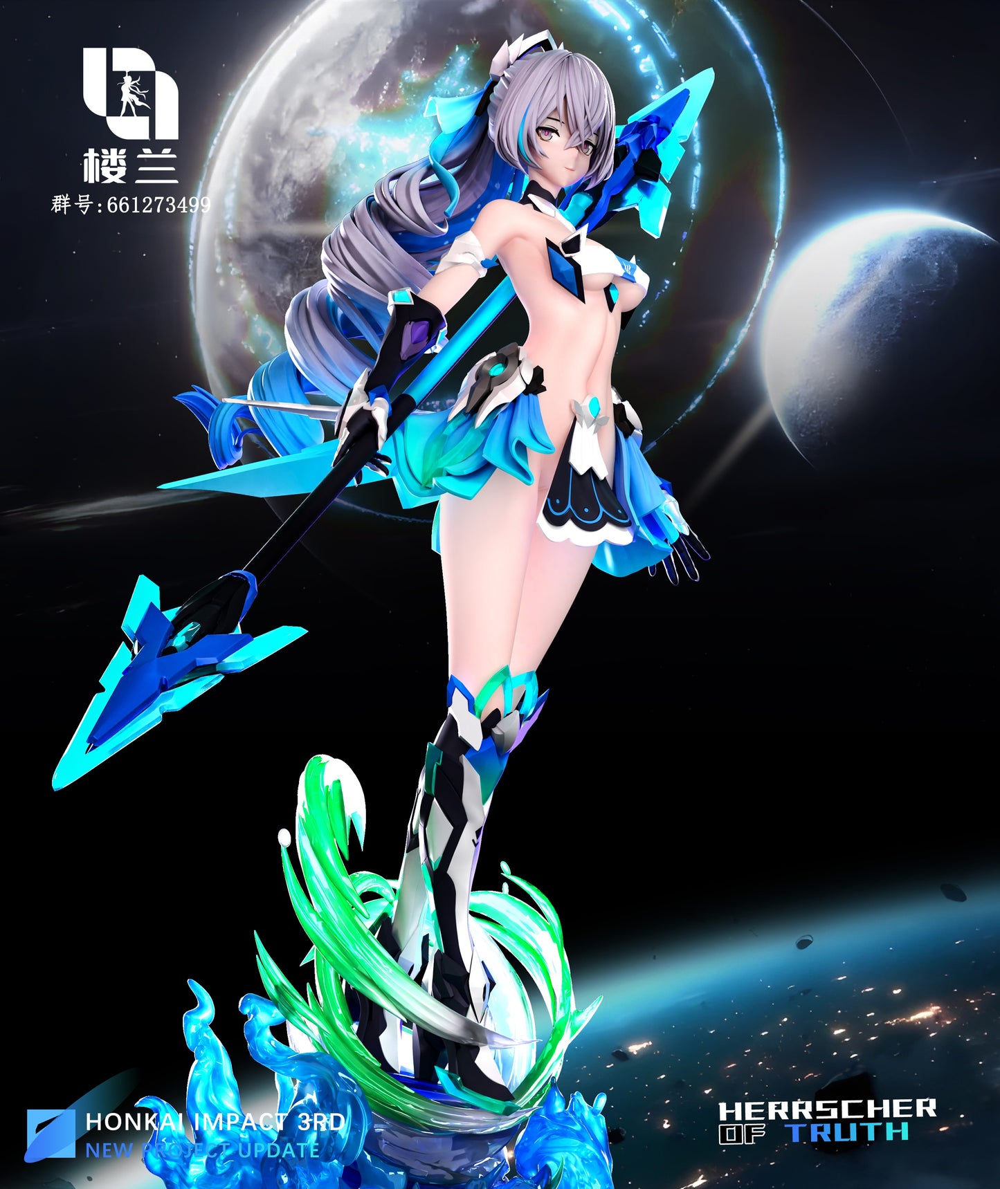 Loulan Studio - Bronya Zaychik [PRE-ORDER CLOSED]