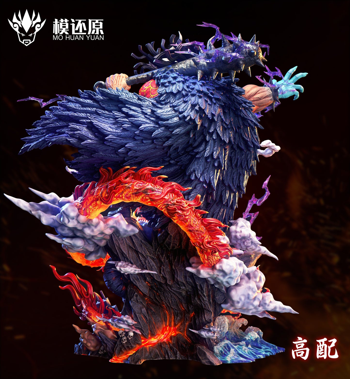 Mo Huan Yuan Studio - Kaido [PRE-ORDER CLOSED]