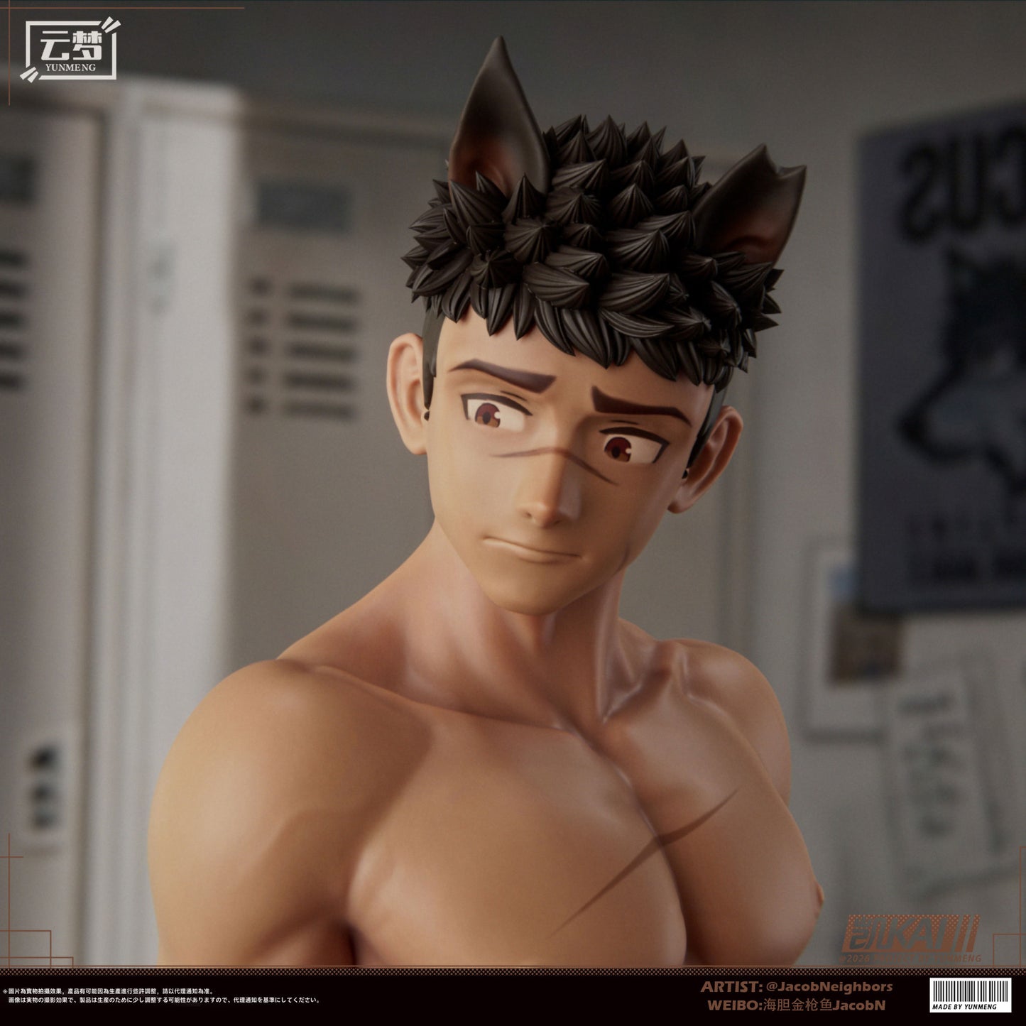 Yun Meng Studio - Kai [PRE-ORDER]