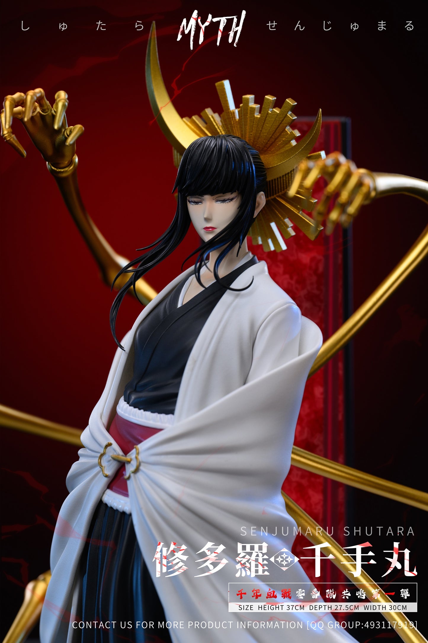 Myth Studio - Senjumaru [PRE-ORDER CLOSED]