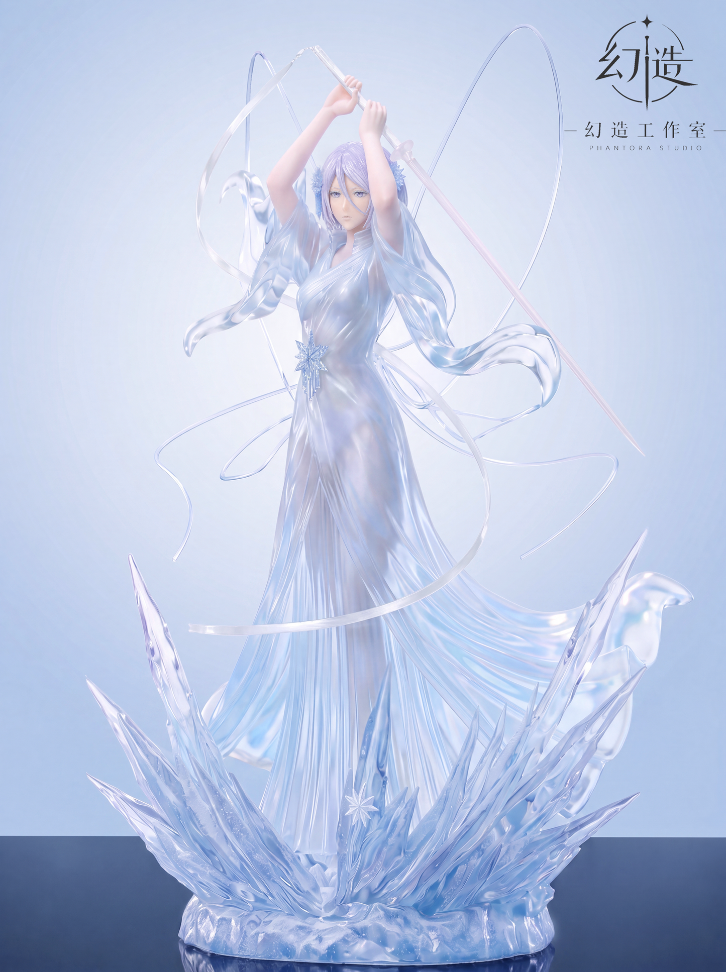 Phantora Studio - Bankai: White Haze Punishment [PRE-ORDER]