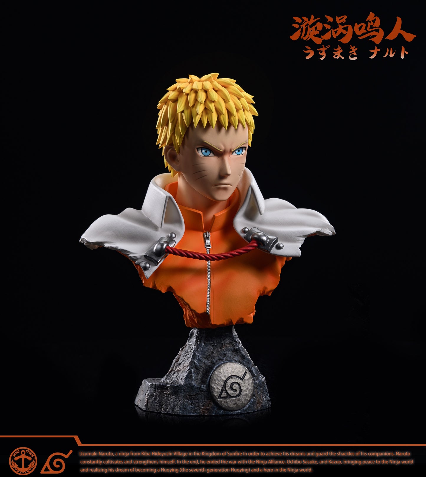 Surge Studio - Naruto and Hinata [PRE-ORDER CLOSED]