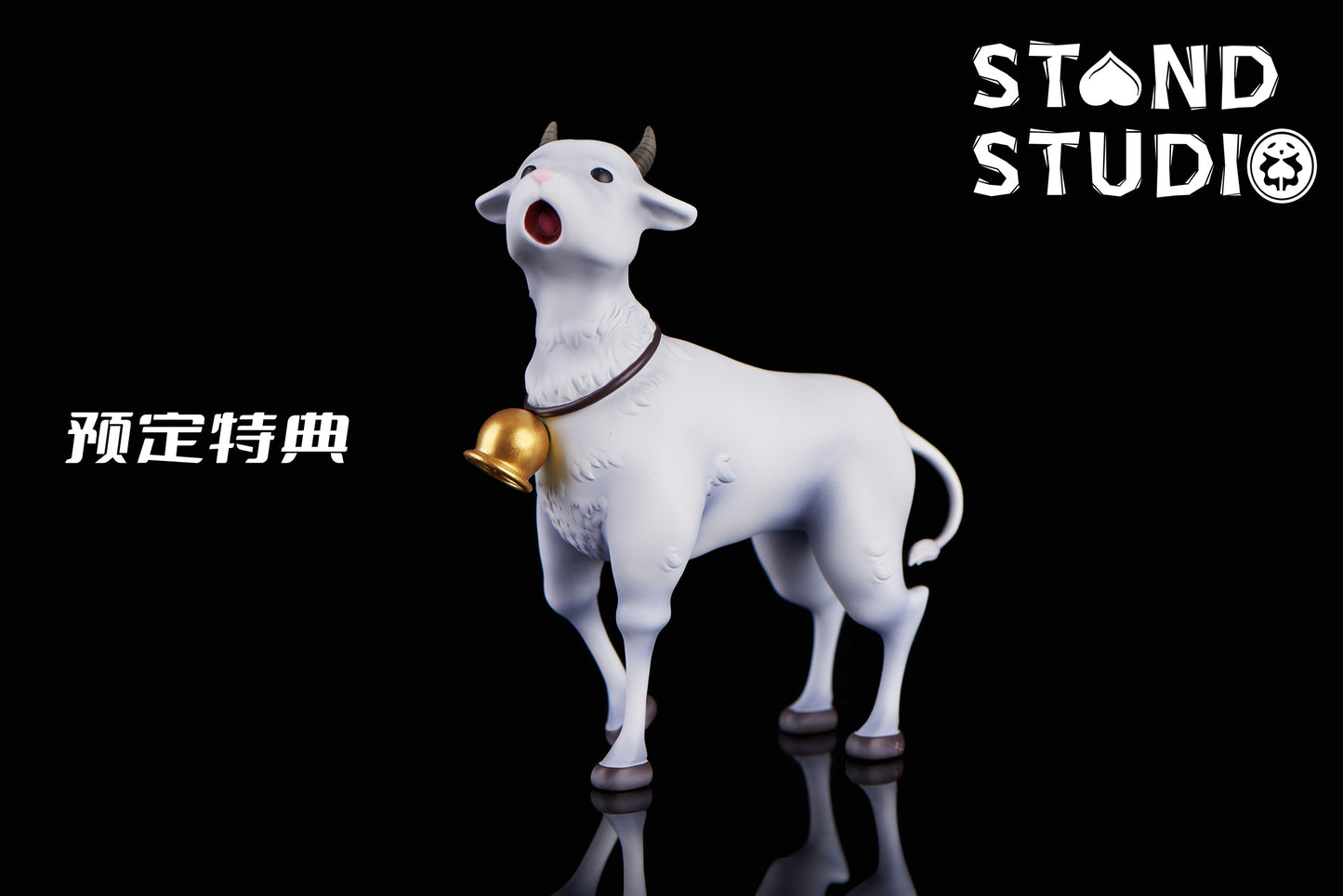Stand Studio - Sengoku [PRE-ORDER CLOSED]