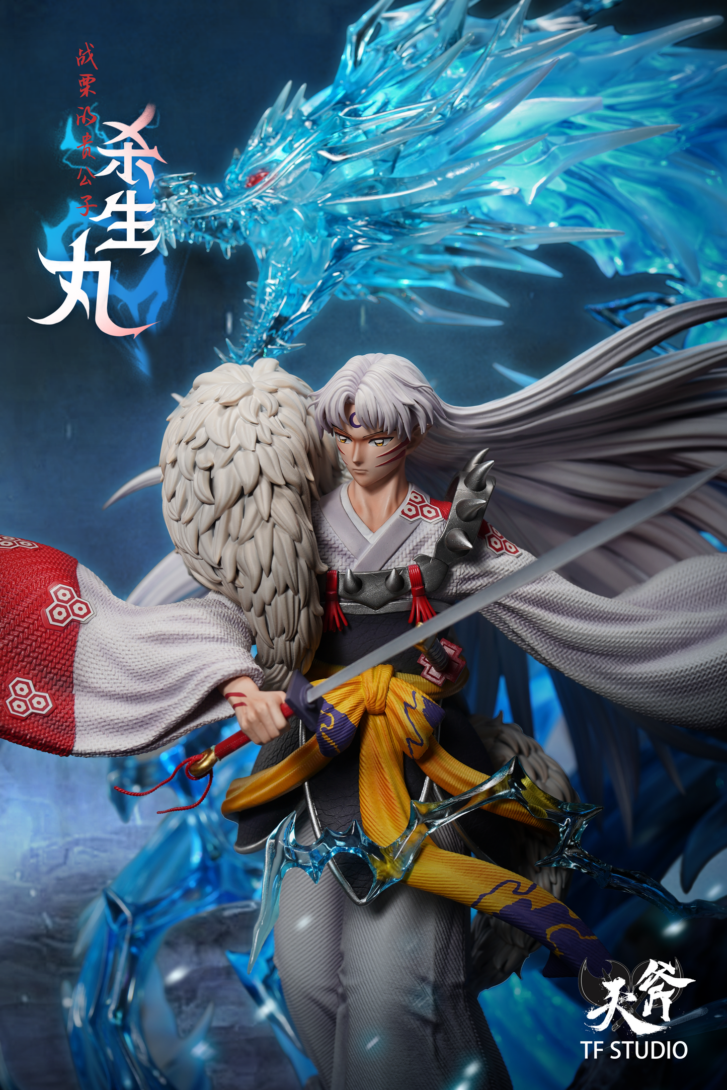 TF Studio - Sesshomaru [PRE-ORDER CLOSED]