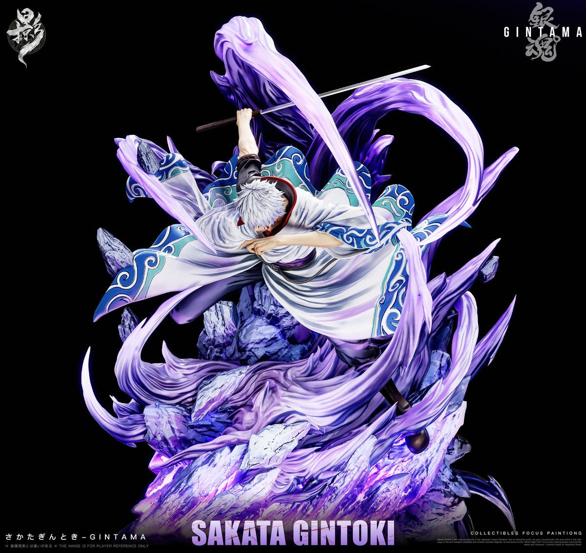 Lue Ying Studio - Gintoki Sakata [PRE-ORDER]