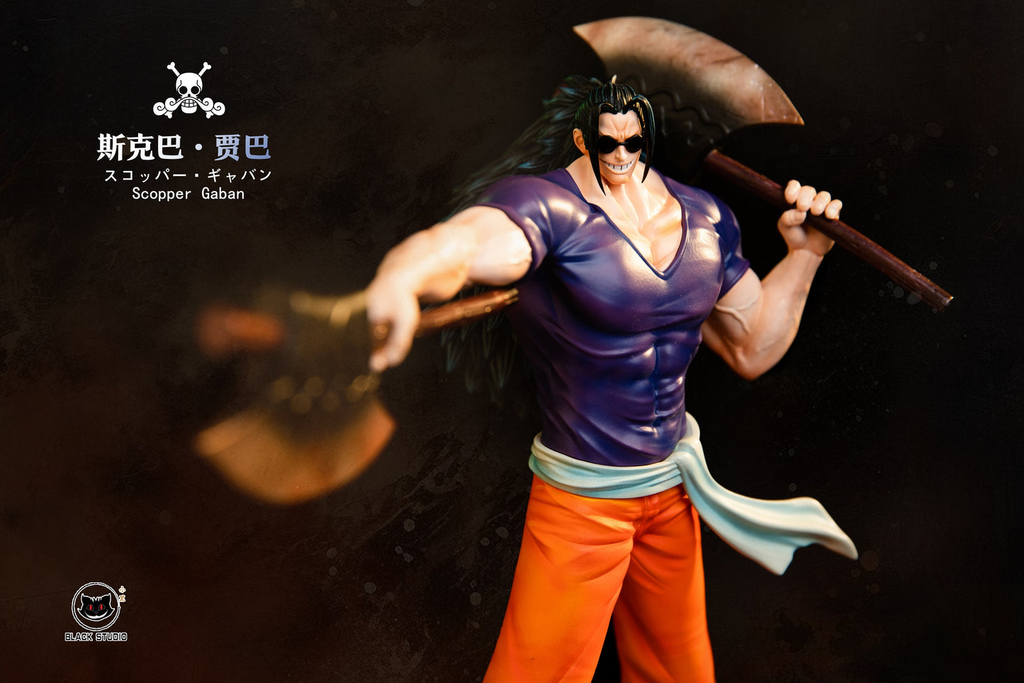 Black Studio - Roger Pirates Gaban [PRE-ORDER CLOSED]