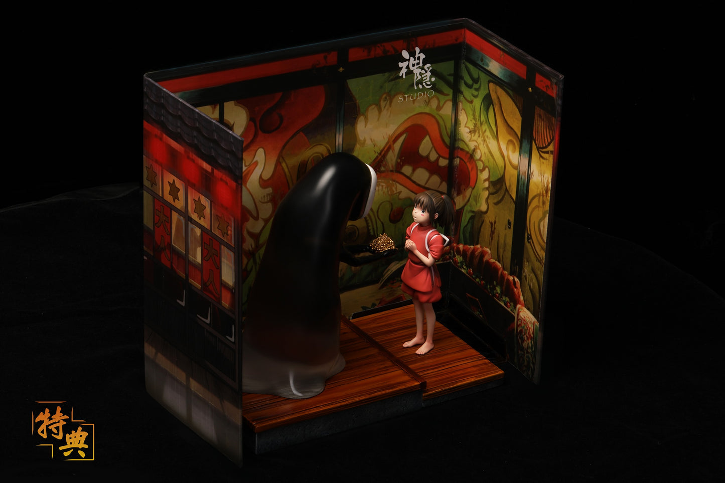Shen Yin Studio - Chihiro and Kaonashi [PRE-ORDER CLOSED]