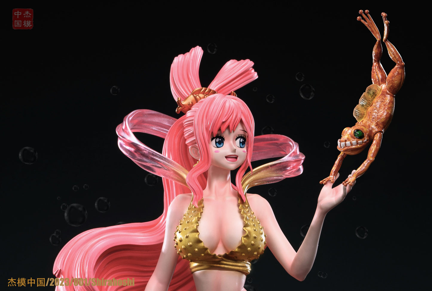 Jie Mo Studio - Shirahoshi [PRE-ORDER CLOSED]