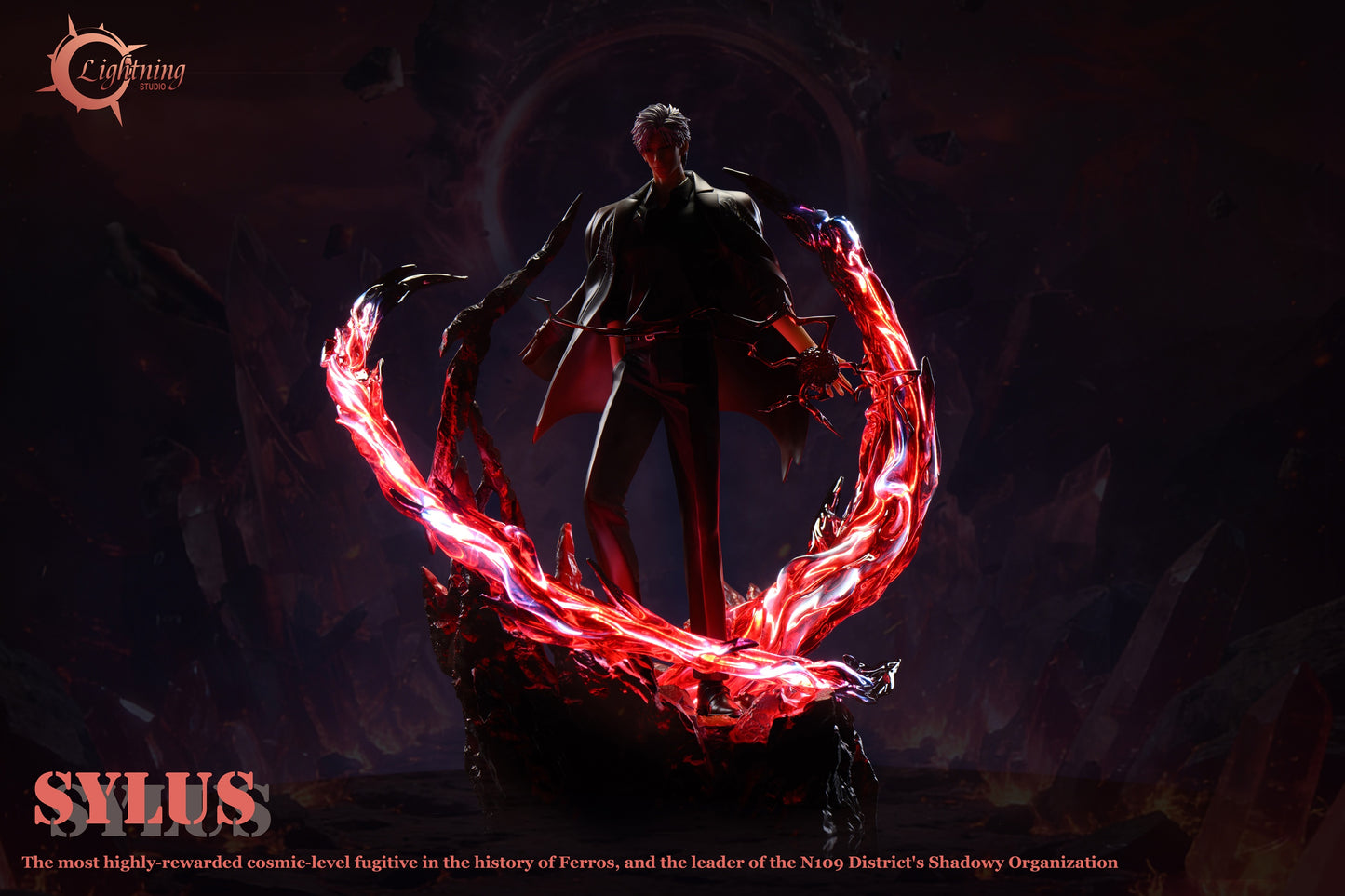 Lightning Studio - Sylus [PRE-ORDER]