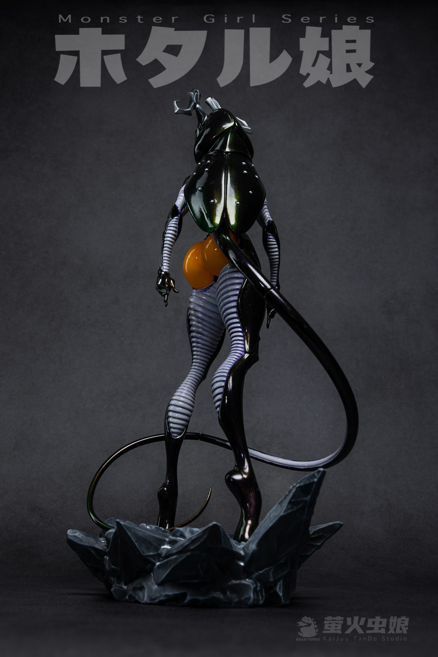 Kaijuu Tando Studio - Monster Girl Series Firefly Lady [PRE-ORDER]