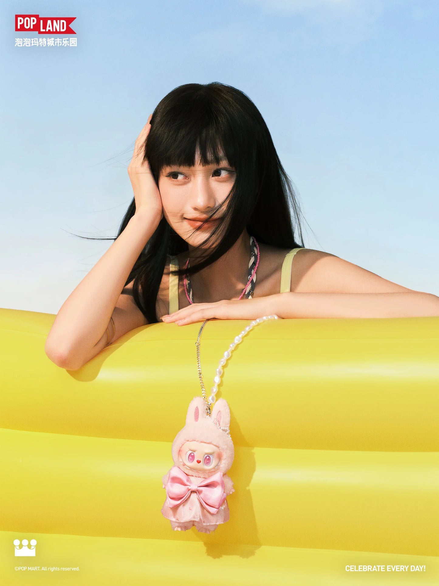 POP MART - MOKOKO JUMP INTO SUMMER SERIES - Vinyl Plush Doll Pendant [IN-STOCK]