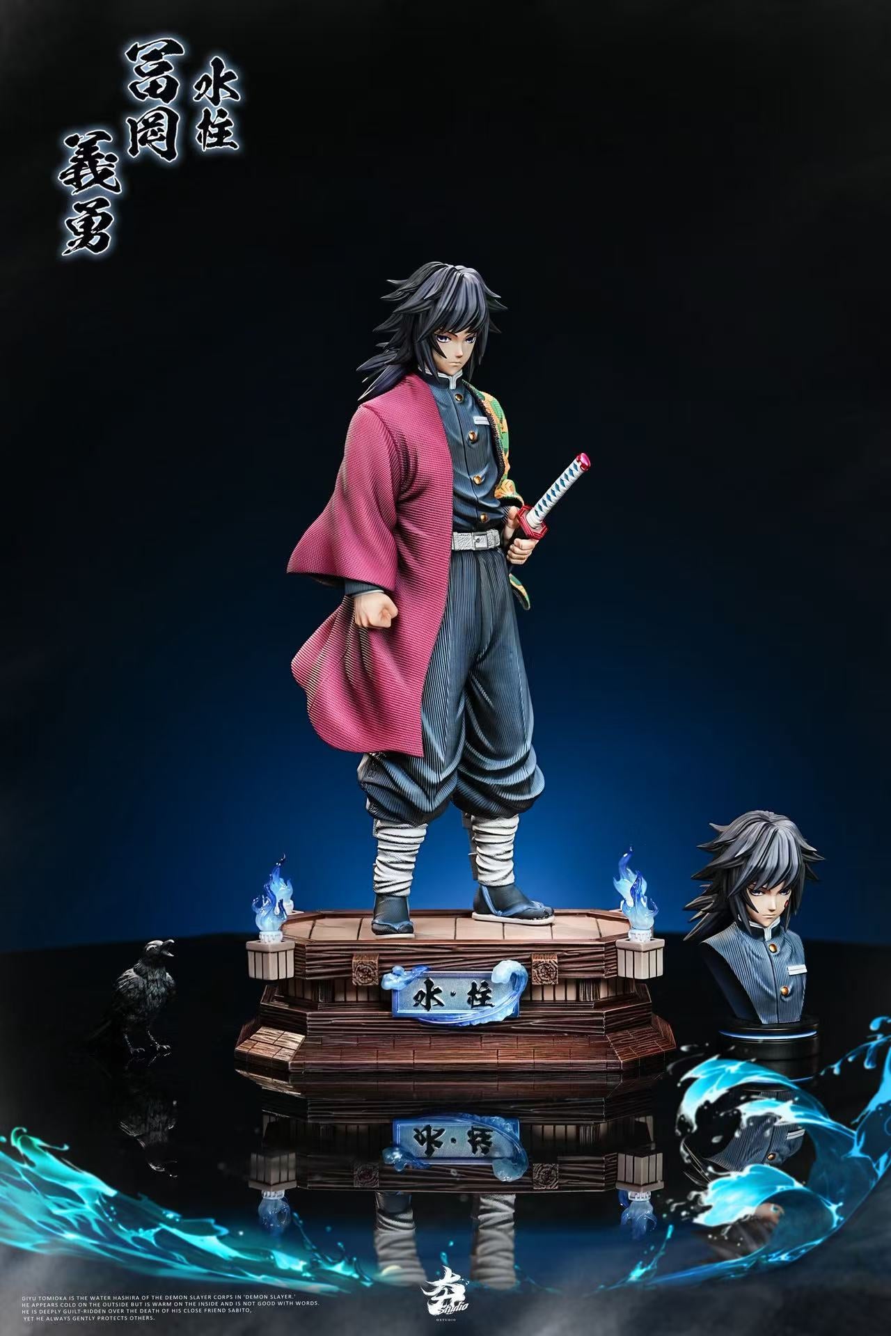 Hang Studio - Water Pillar Tomioka Giyu [PRE-ORDER]