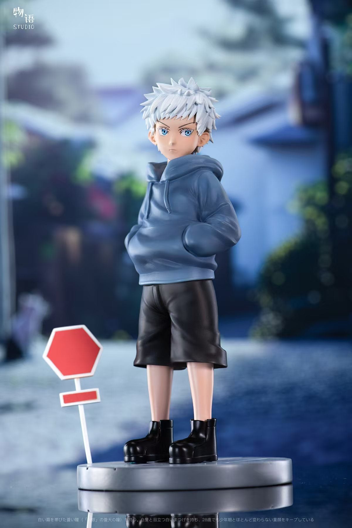 Wu Yu Studio - Childhood Series Gojo and Megumi [PRE-ORDER CLOSED]