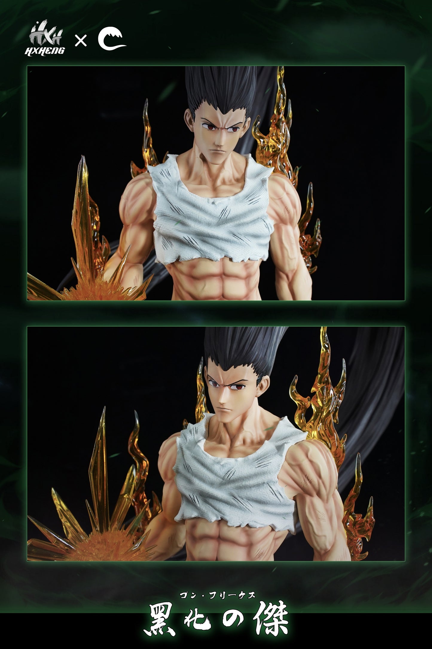 HXHENG X Cheng Studio - Adult Form Gon Freecss [PRE-ORDER CLOSED]
