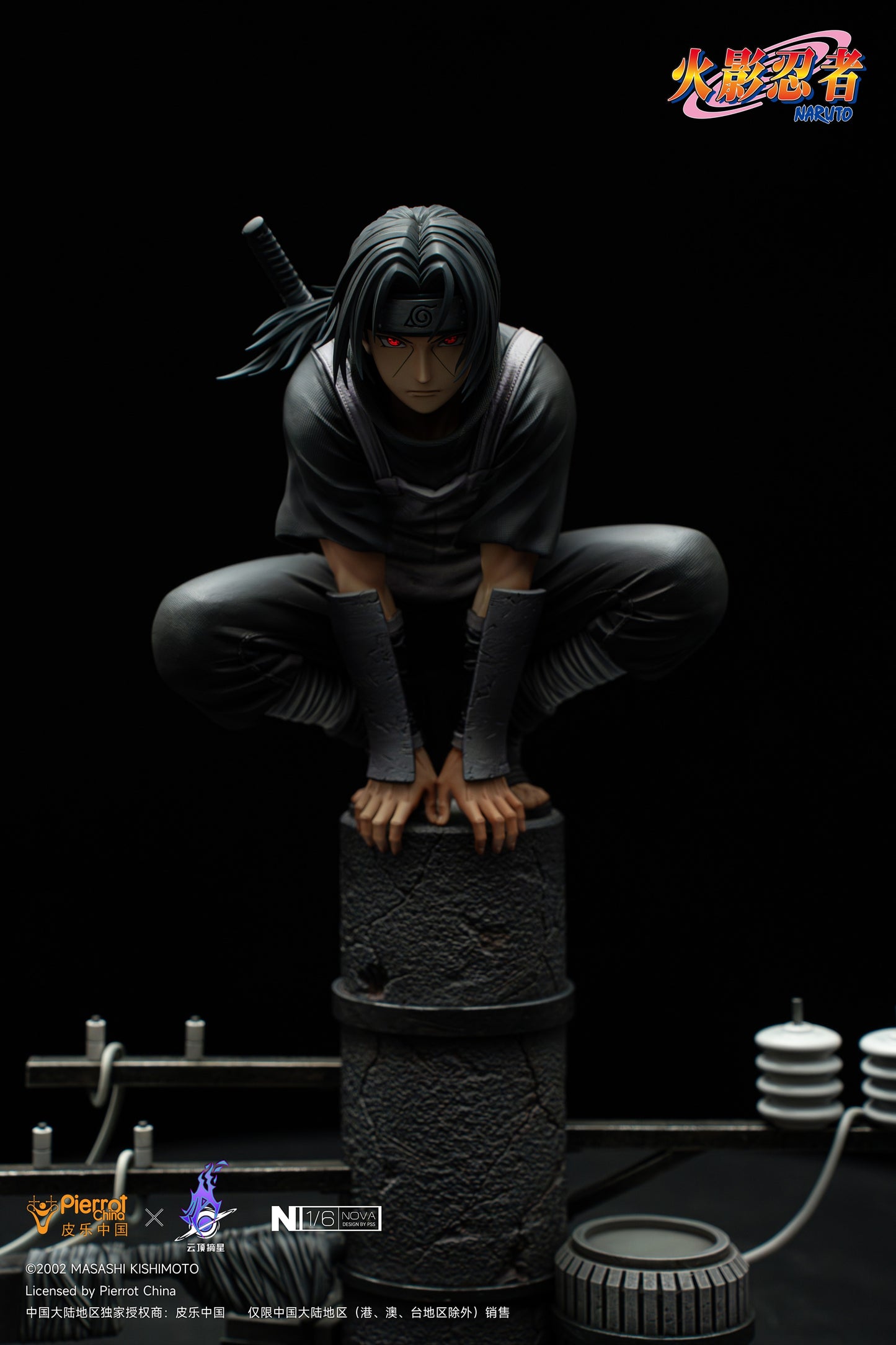 Pierrot China X Pickstar Studios - Naruto Shippuden Anbu Itachi (Licensed) [PRE-ORDER CLOSED]