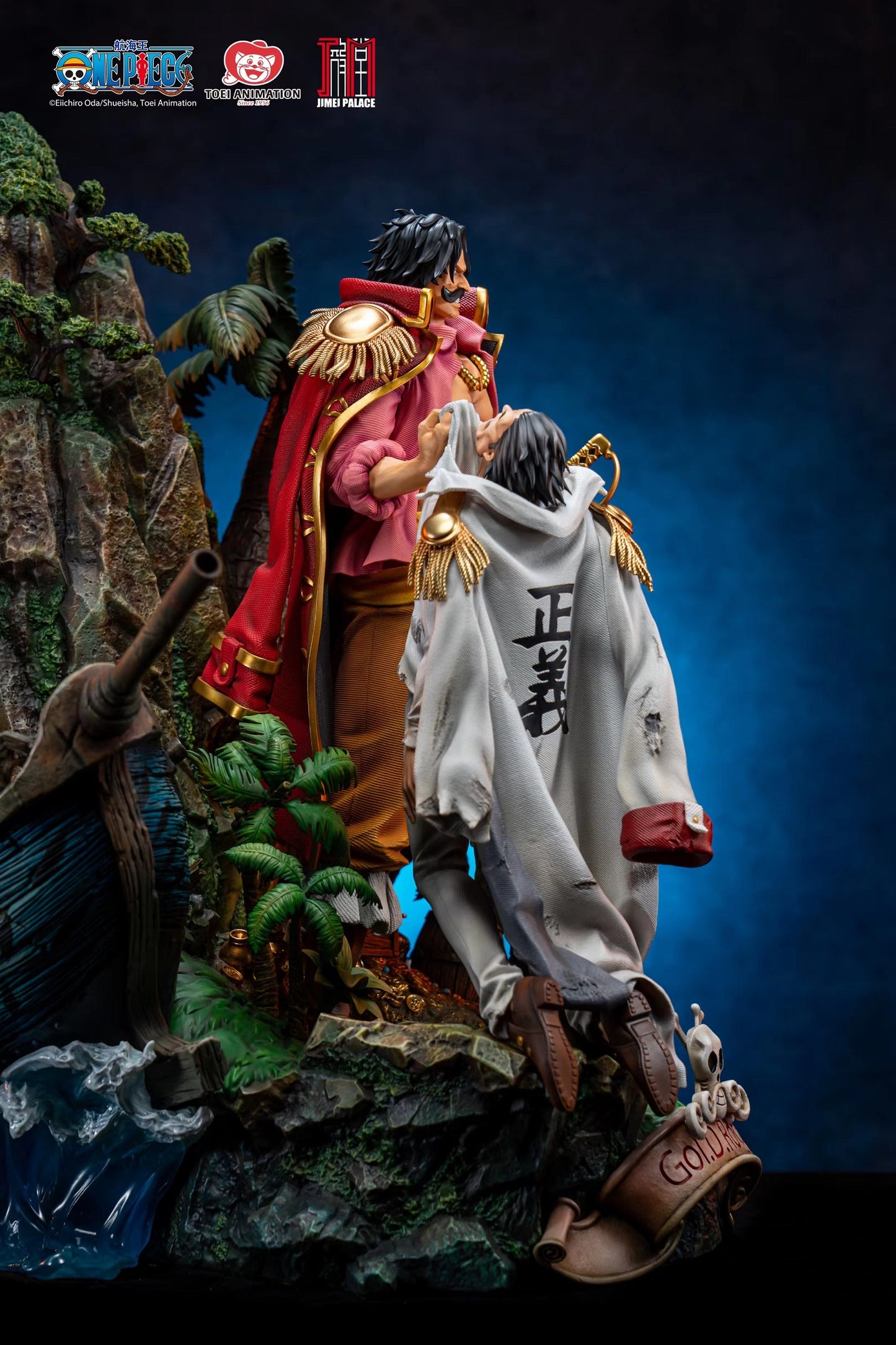 JIMEI PALACE - One Piece Gol D Roger (Licensed) [PRE-ORDER CLOSED]