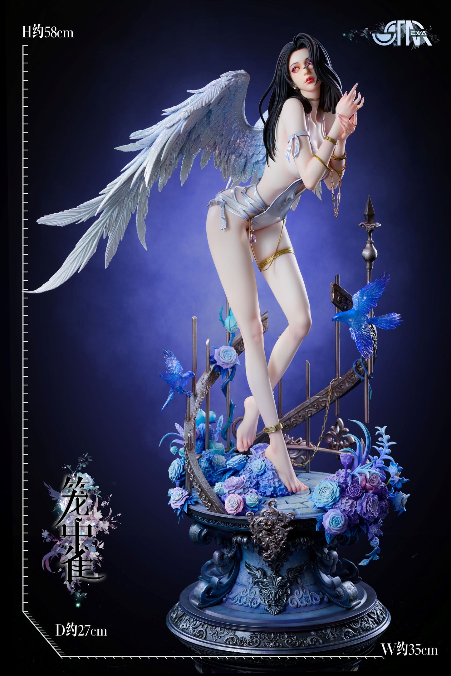 STAREXVA Studio - Caged Bird [PRE-ORDER CLOSED]