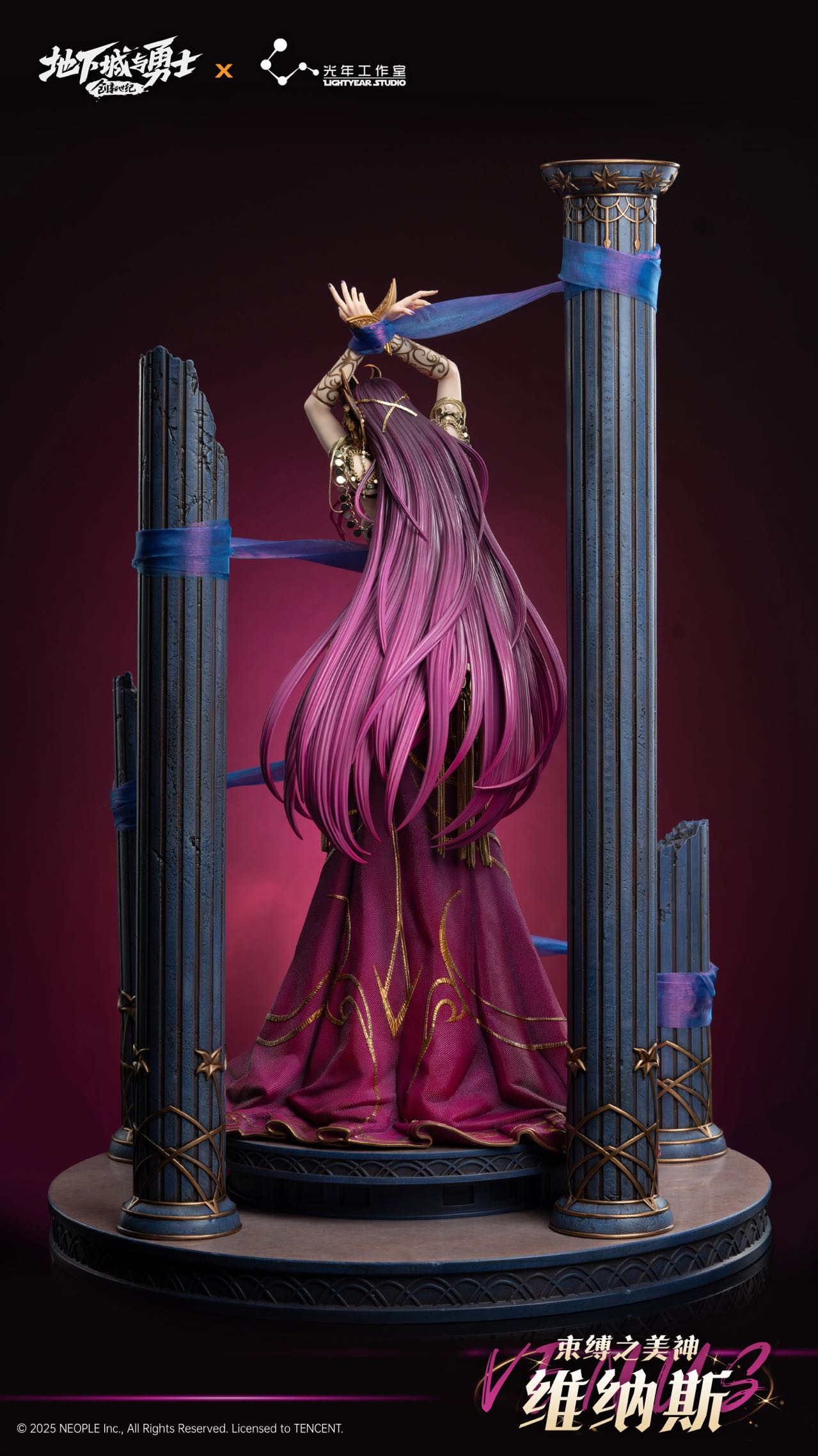Light Year Studio - Dungeon & Fighter Goddess of Beauty Venus (Licensed) [PRE-ORDER]