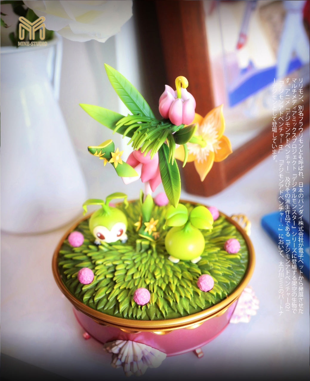 MINE Studio - Music Box Series Lillymon and Tanemon [PRE-ORDER]