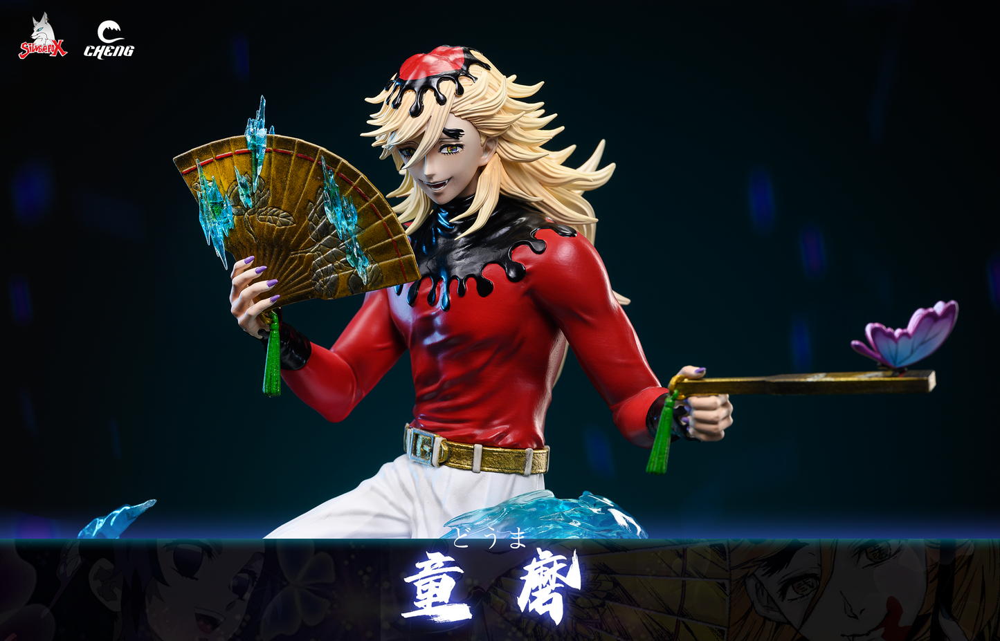 Silver Fox X Cheng Studio - Doma [PRE-ORDER CLOSED]