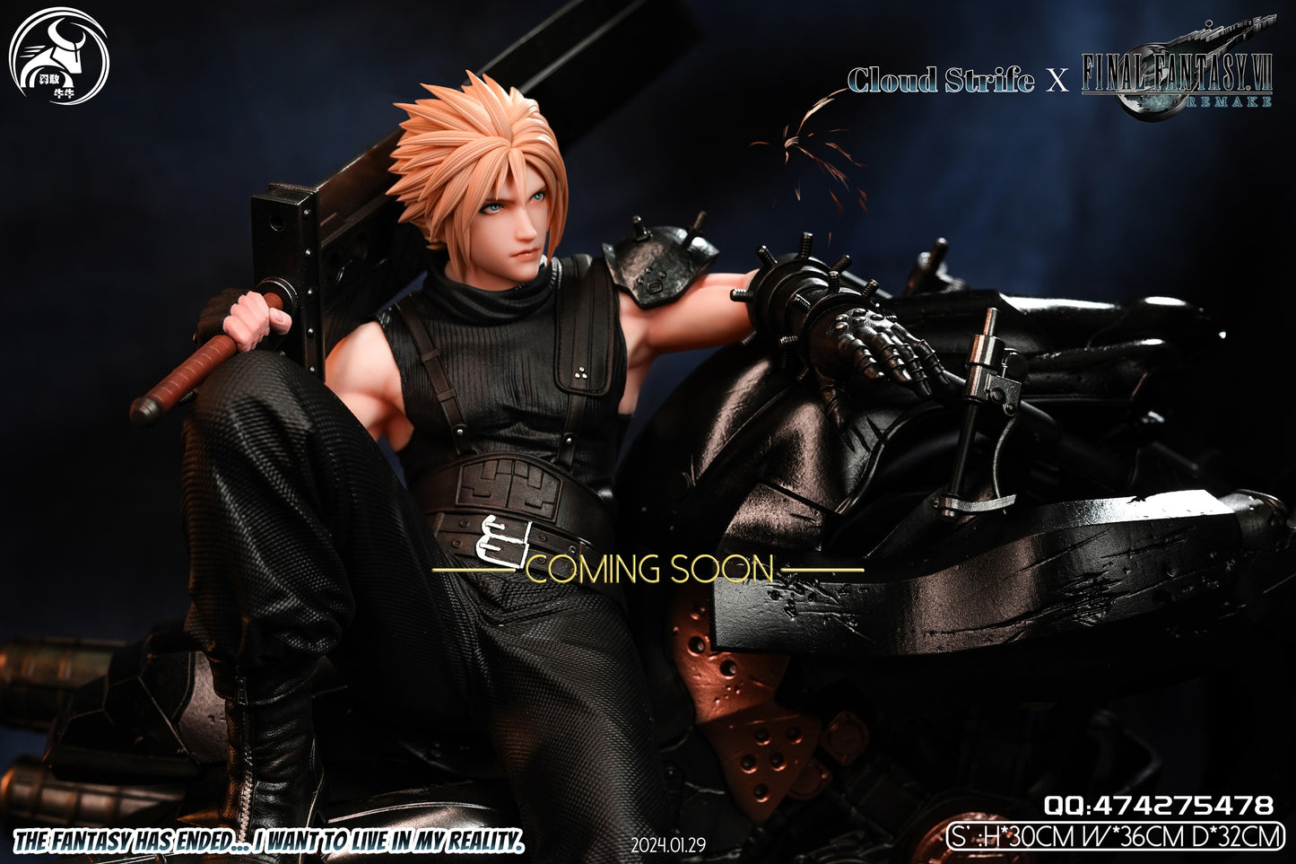 Brave Cow Studio - Cloud Strife [PRE-ORDER CLOSED]