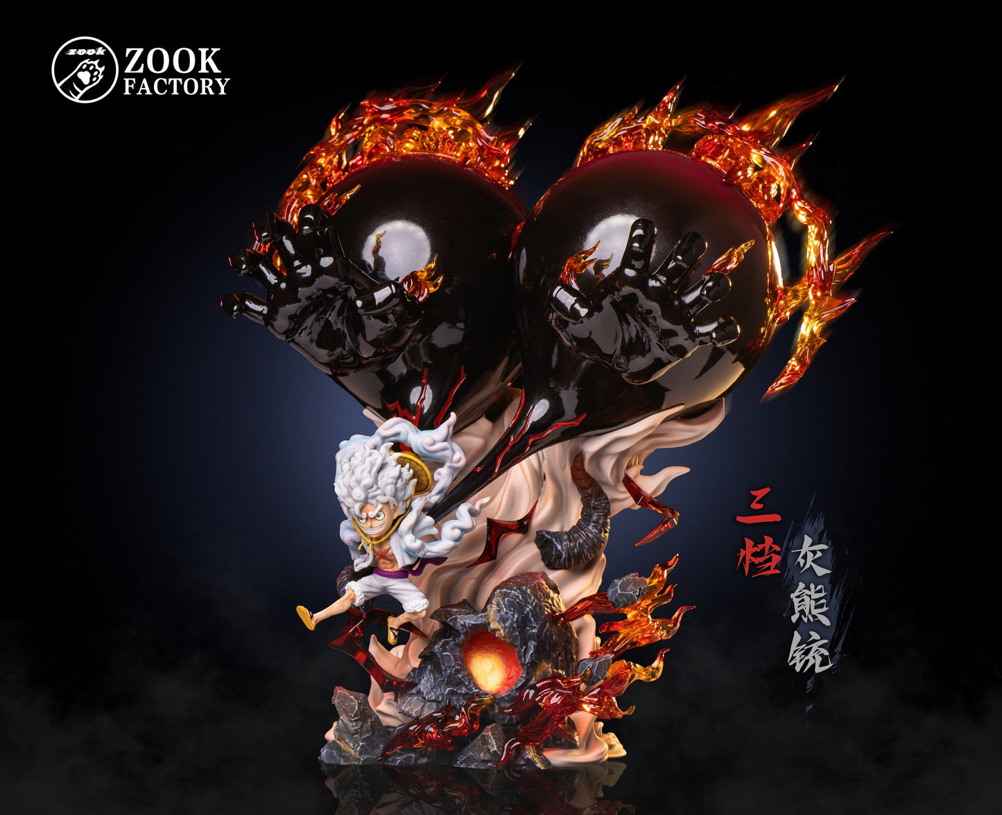 Zook Factory - Luffy Gear Third [PRE-ORDER CLOSED]